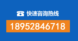 深州暗管漏水检测