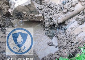 深州水管漏水检测公司5